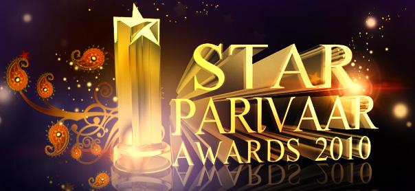 Best Innovation Award trophy photo